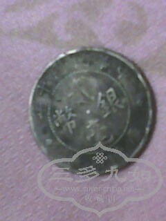 IMG0087A.jpg