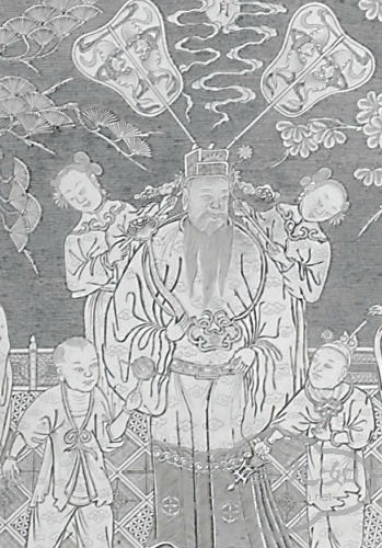 god of prosperity.jpg