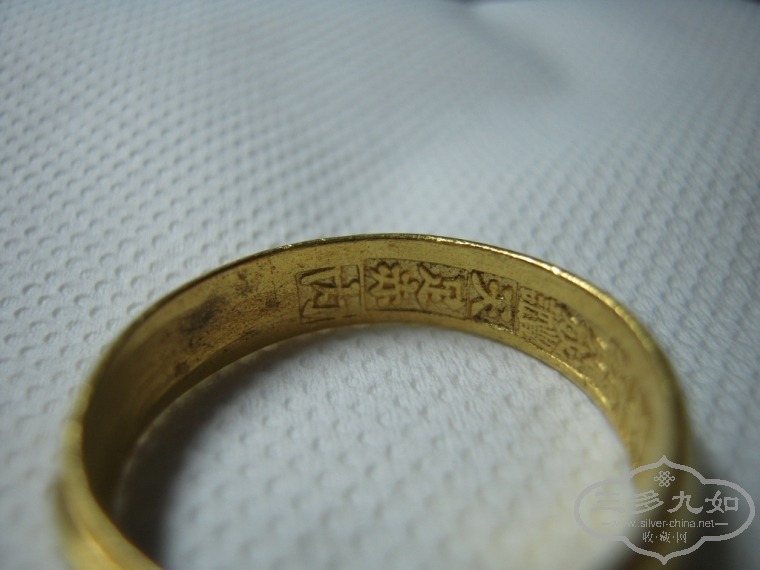 DSCN1690.JPG