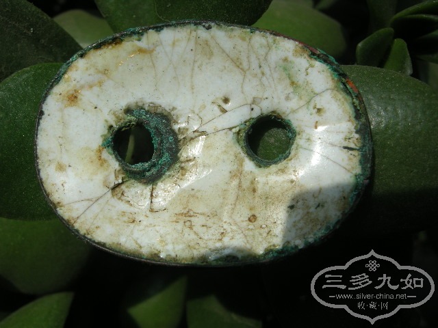 DSCN2527.JPG