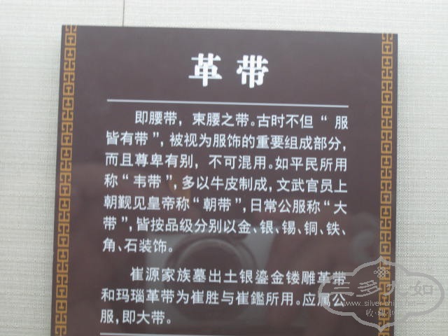 ��Ƭ 1006.jpg