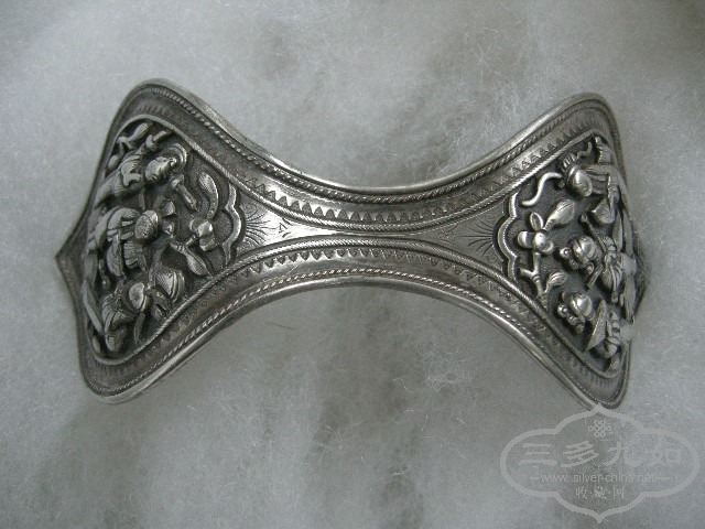 DSCN2583.JPG