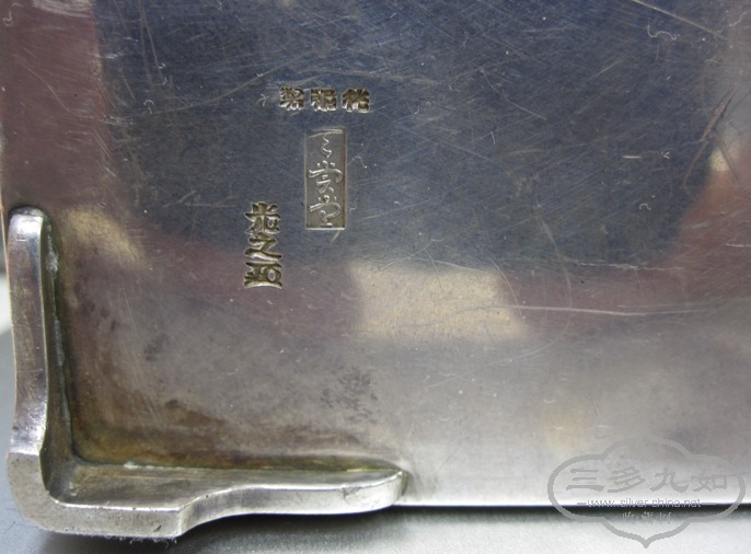 Japanese silver box-4.jpg