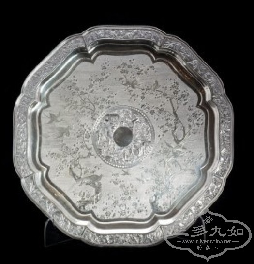 silver plate.jpg