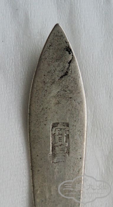 88.jpg