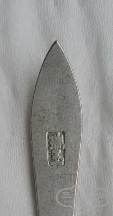99.jpg