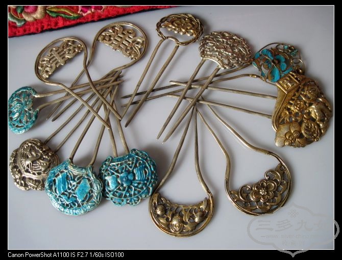 Ƭ 0241.jpg
