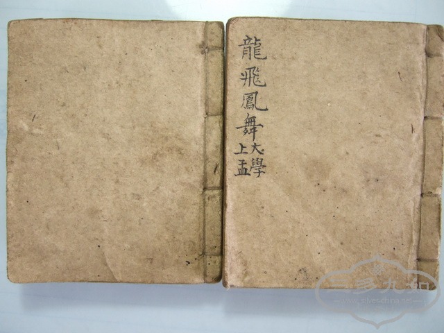 ��Ƭ 001_������С.jpg