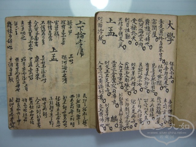 ��Ƭ 004_������С.jpg