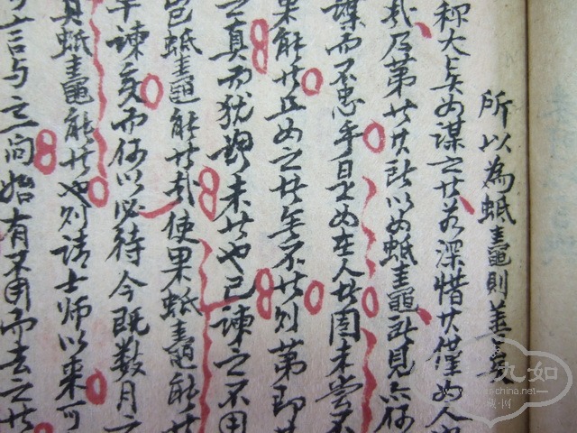 ��Ƭ 006_������С.jpg