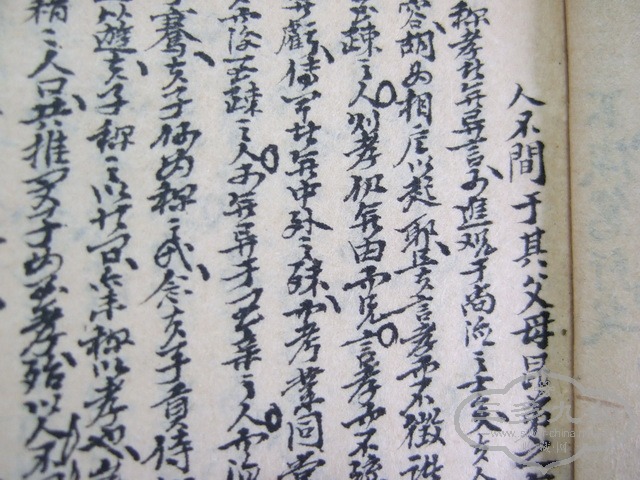 ��Ƭ 007_������С.jpg