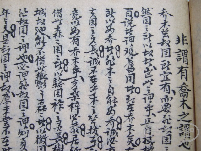 ��Ƭ 009_������С.jpg