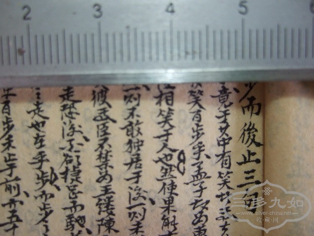 ��Ƭ 010_������С.jpg