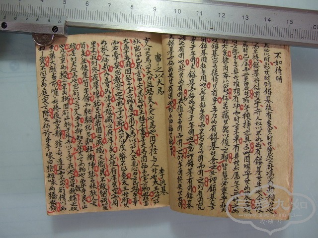 ��Ƭ 011_������С.jpg