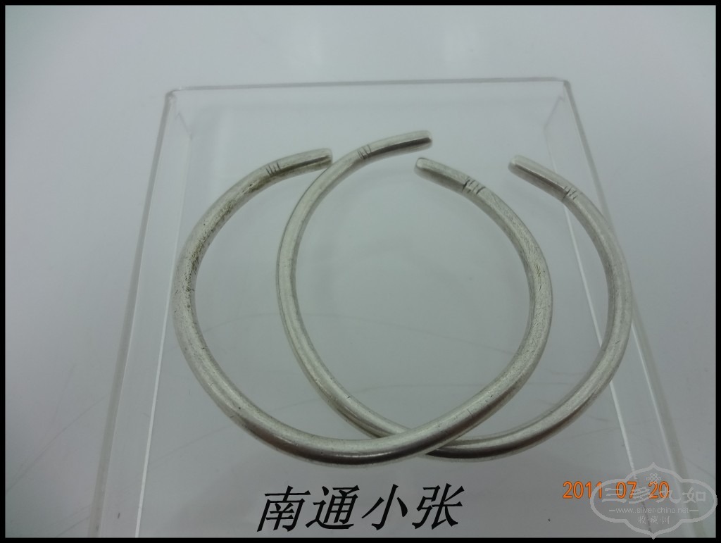 conew_dsc02819.jpg