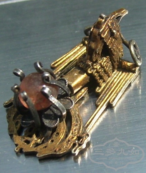 =