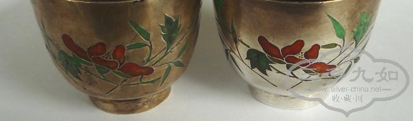 P1050181.jpg