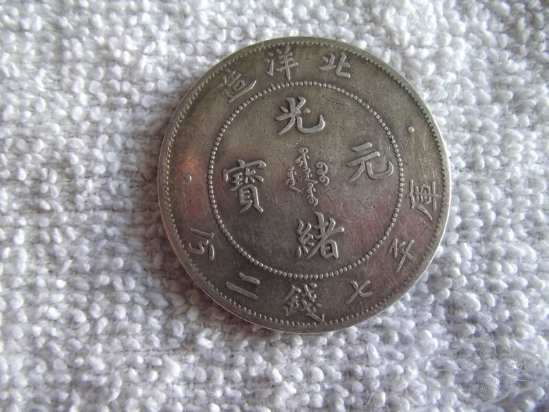 DSCF2374.jpg