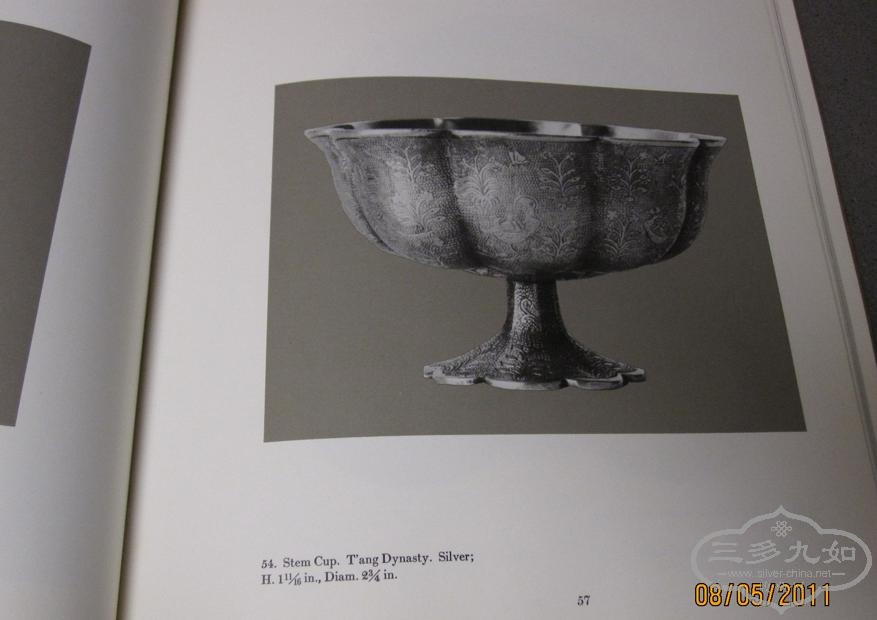 The Kempe Collection-page.jpg