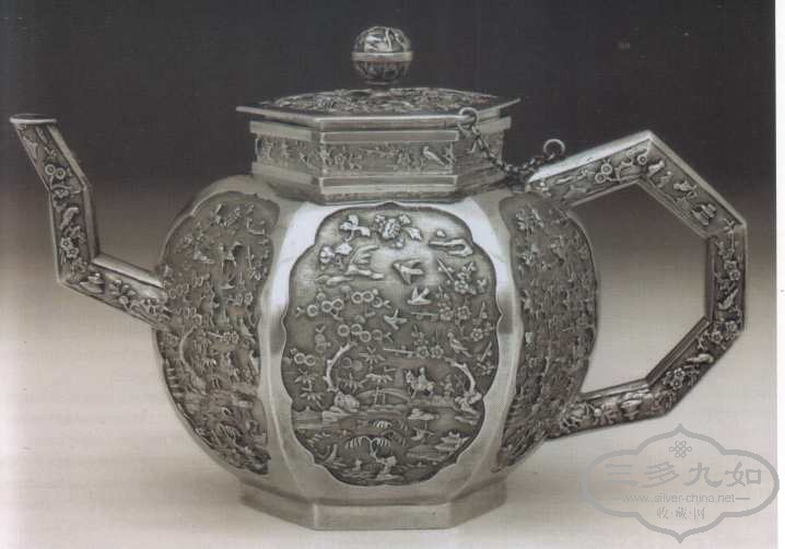 Willians-teapot.JPG