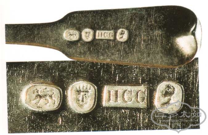 Pseudo-mark-HCG.JPG