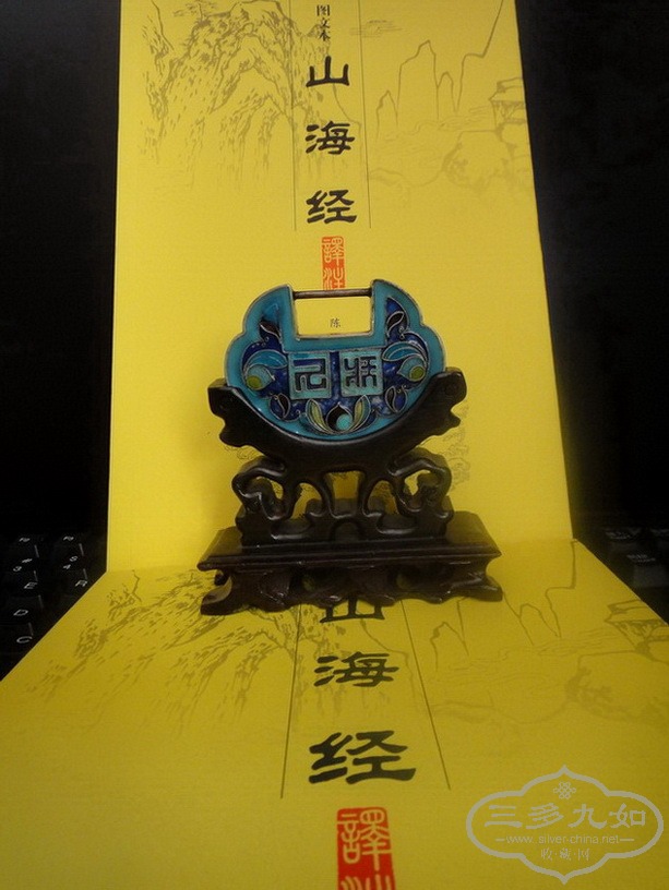 DSC02423.jpg