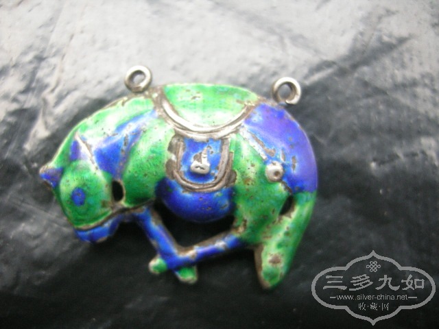DSCN3632.JPG