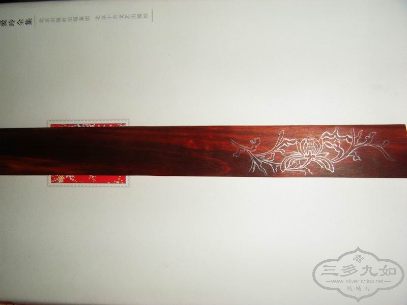 С DSCF5903.JPG