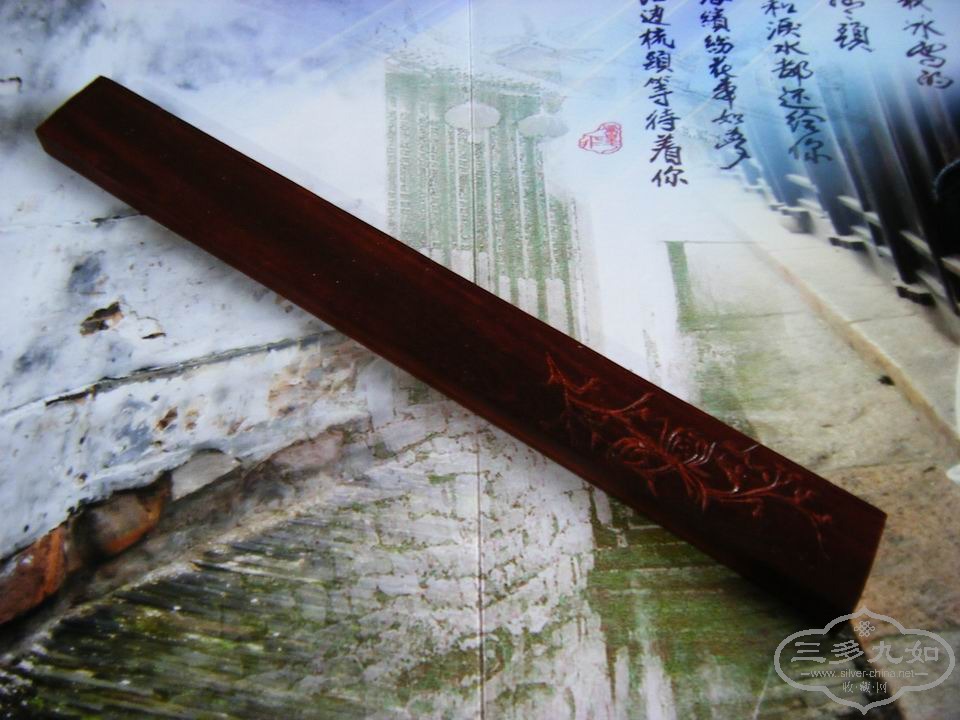 С DSCF5169.JPG
