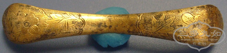S7306521.JPG