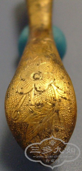 S7306523.JPG