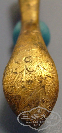 S7306524.JPG