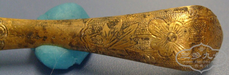 S7306526.JPG