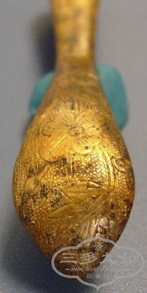 S7306529.JPG