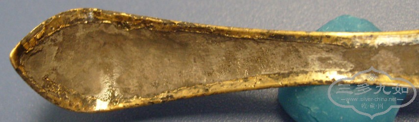 S7306531.JPG