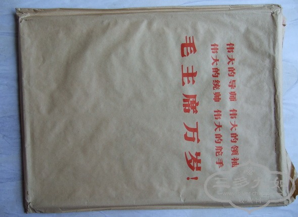 ��Ƭ 002_������С.jpg