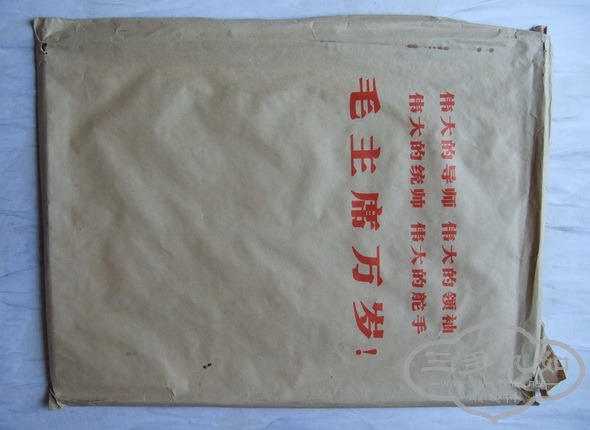 ��Ƭ 003_������С.jpg