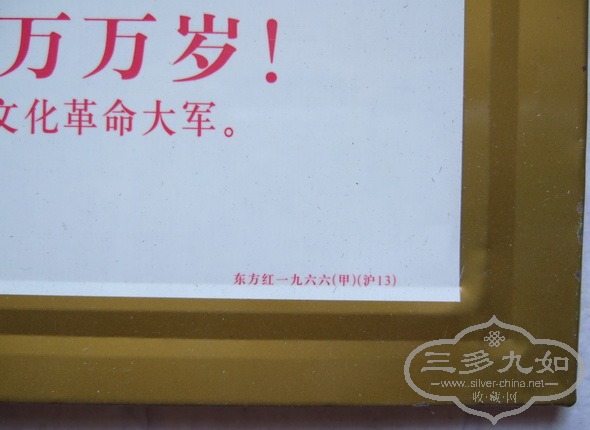 ��Ƭ 008_������С.jpg