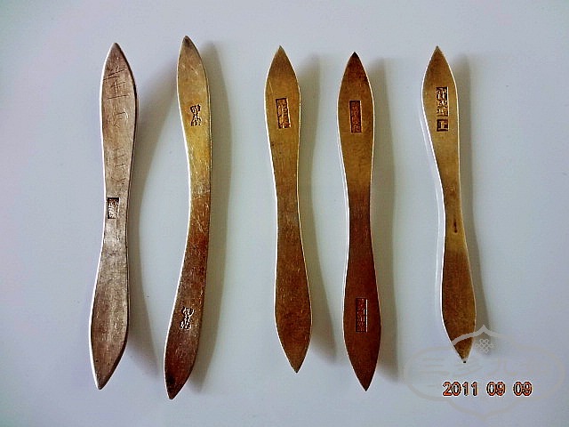 DSC06582_conew1.jpg