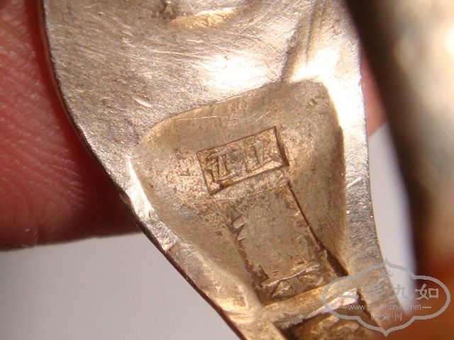 DSC07739.JPG