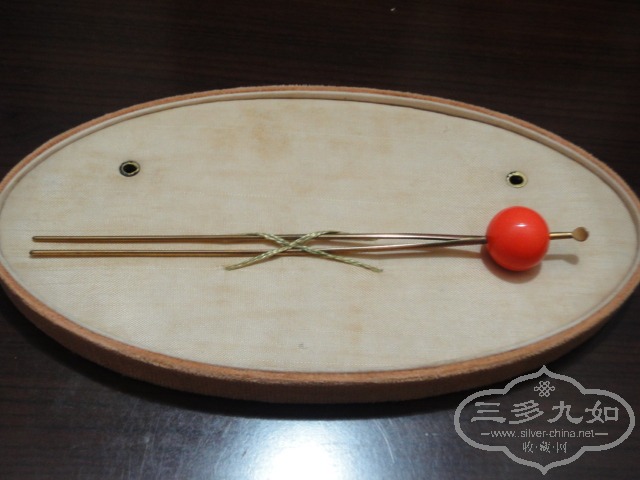 DSC00894.JPG