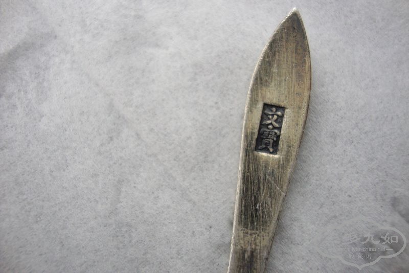 W3.JPG