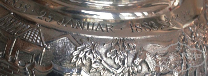 inscription.jpg