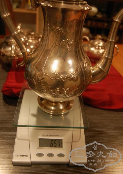 QICHANG-2.jpg