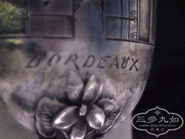 11d0002-5.jpg