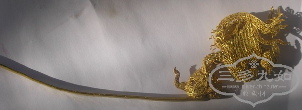 PA170105.JPG