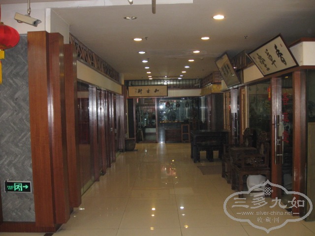 Ƭ 030.jpg