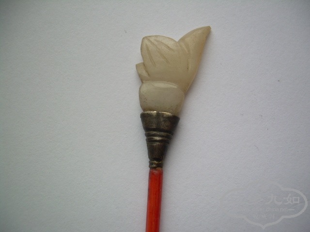 DSCN9433.JPG