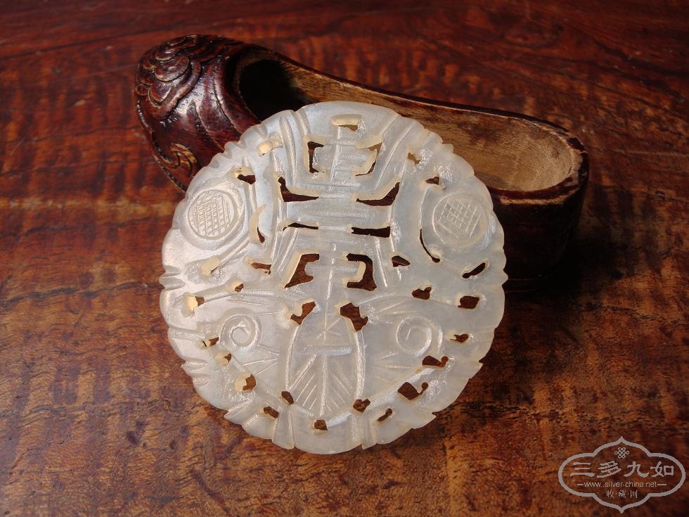 ��� ����˫ȫ ����140112110 01.JPG