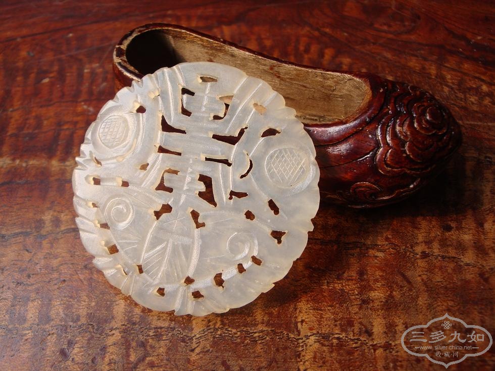 ��� ����˫ȫ ����140112110 02.JPG